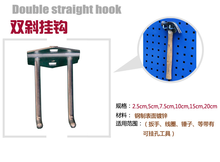 物料挂钩